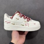 Custom Air Force 1 Sneakers | Red Gold Firework Lunar New Year Shoes