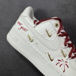 Custom Air Force 1 Sneakers | Red Gold Firework Lunar New Year Shoes - Image 6